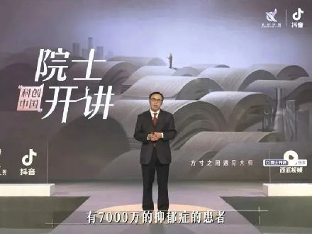 南方醫(yī)科大學(xué)南方醫(yī)院CBTI進(jìn)修班11月順利開班